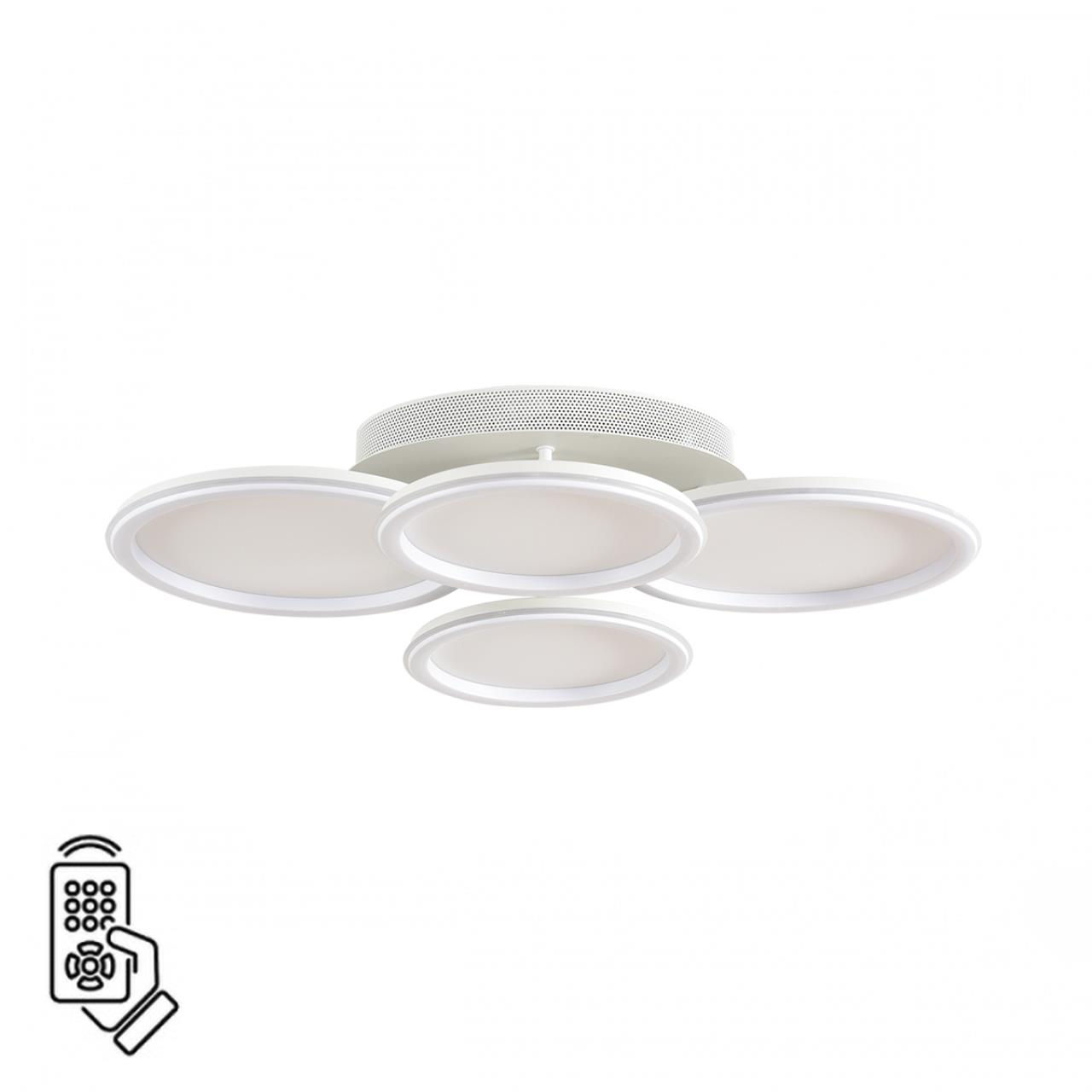 Люстра LUMION ALIS SMART 8380/95CL