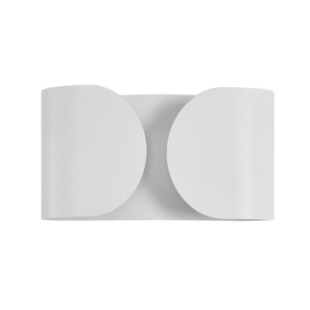 Подсветка LUMION OLVE 8388/2W