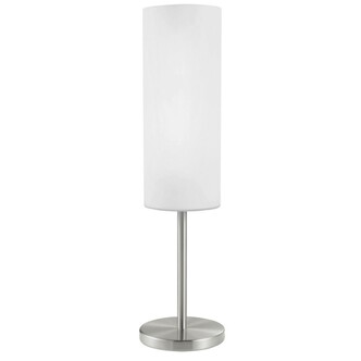 Лампа настольная EGLO TROY 3 85981                    