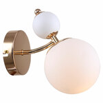 Бра LUSSOLE AMARILLO LSP-8721