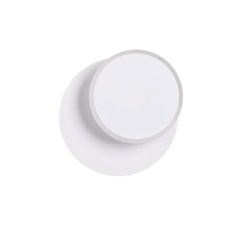 Подсветка LUMION DEVIN 5626/9WL