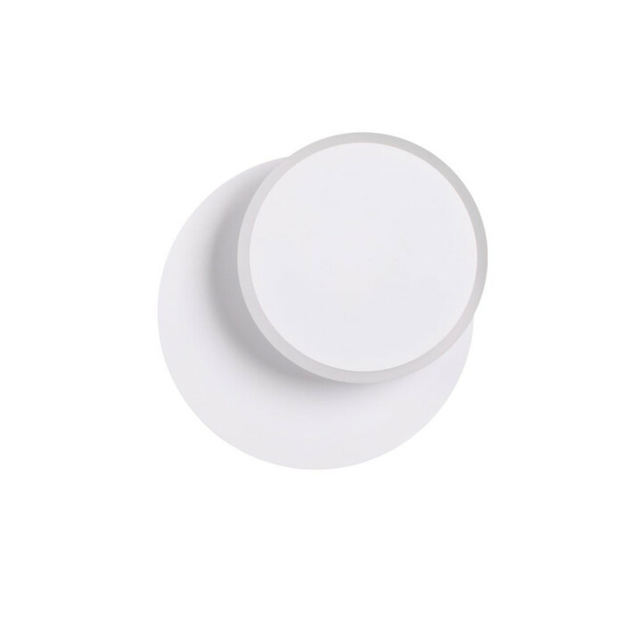 Подсветка LUMION DEVIN 5626/9WL