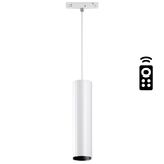 Трековая система NOVOTECH FLUM 358635