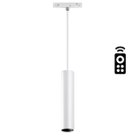 Трековая система NOVOTECH FLUM 358633