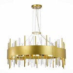Люстра ST LUCE OLVERA SL1633.203.16