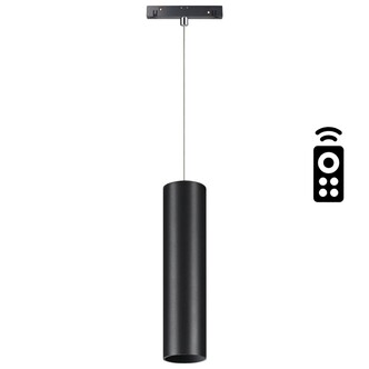 Трековая система NOVOTECH FLUM 358636