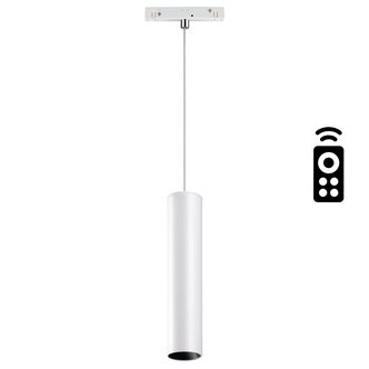 Трековая система NOVOTECH FLUM 358633