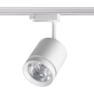 Трековая система NOVOTECH ARUM 358802