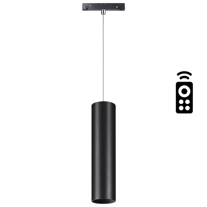 Трековая система NOVOTECH FLUM 358636