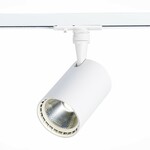 Трековая система ST LUCE CAMI ST351.536.15.36