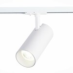 Трековая система ST LUCE Mono ST350.546.30.36