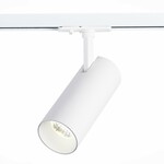 Трековая система ST LUCE Mono ST350.546.20.36