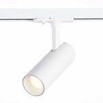Трековая система ST LUCE Mono ST350.546.10.36