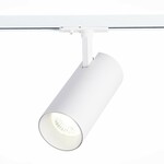 Трековая система ST LUCE Mono ST350.536.30.24