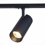 Трековая система ST LUCE Mono ST350.446.30.36