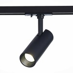 Трековая система ST LUCE Mono ST350.446.10.36