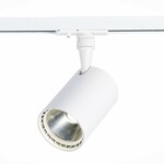 Трековая система ST LUCE CAMI ST351.546.15.36