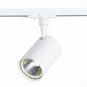Трековая система ST LUCE CAMI ST351.546.20.36