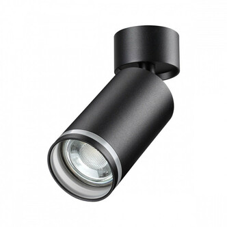 Спот NOVOTECH ULAR 370885
