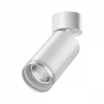 Спот NOVOTECH ULAR 370884
