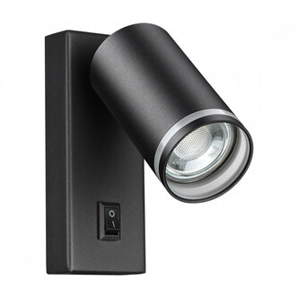 Спот NOVOTECH ULAR 370893