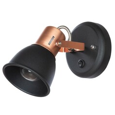 Спот ARTE JOVI A1677AP-1BK