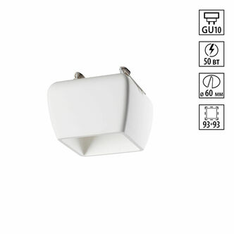Точечный светильник NOVOTECH YESO 370981