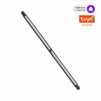 NOVOTECH 359363 KONST NT24 000 черный Светильник диммир. со сменой цв. температуры (управл. - пульт 