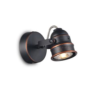 Спот CITILUX Ваймар CL537511