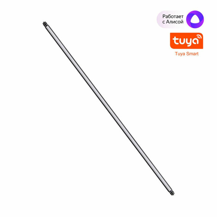NOVOTECH 359371 KONST NT24 черный 000 Светильник диммир. со сменой цв. температуры (управл. - пульт 