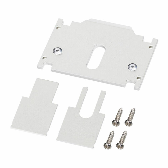 NOVOTECH 135245 NT24 000 белый Заглушка торцевая для шинопровода арт.135241  135243 IP20 FLUM