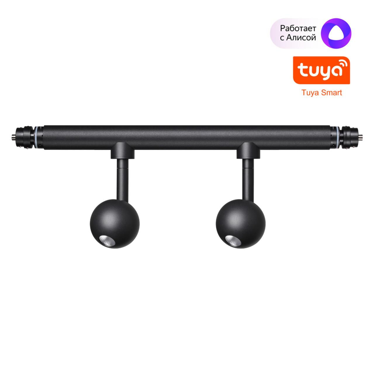 NOVOTECH 359375 KONST NT24 черный 000 Светильник диммир. со сменой цв. температуры (управл. - пульт 