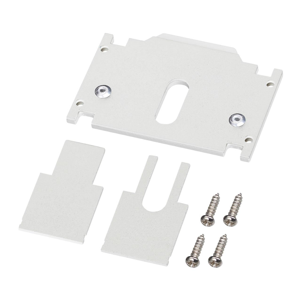 NOVOTECH 135245 NT24 000 белый Заглушка торцевая для шинопровода арт.135241  135243 IP20 FLUM