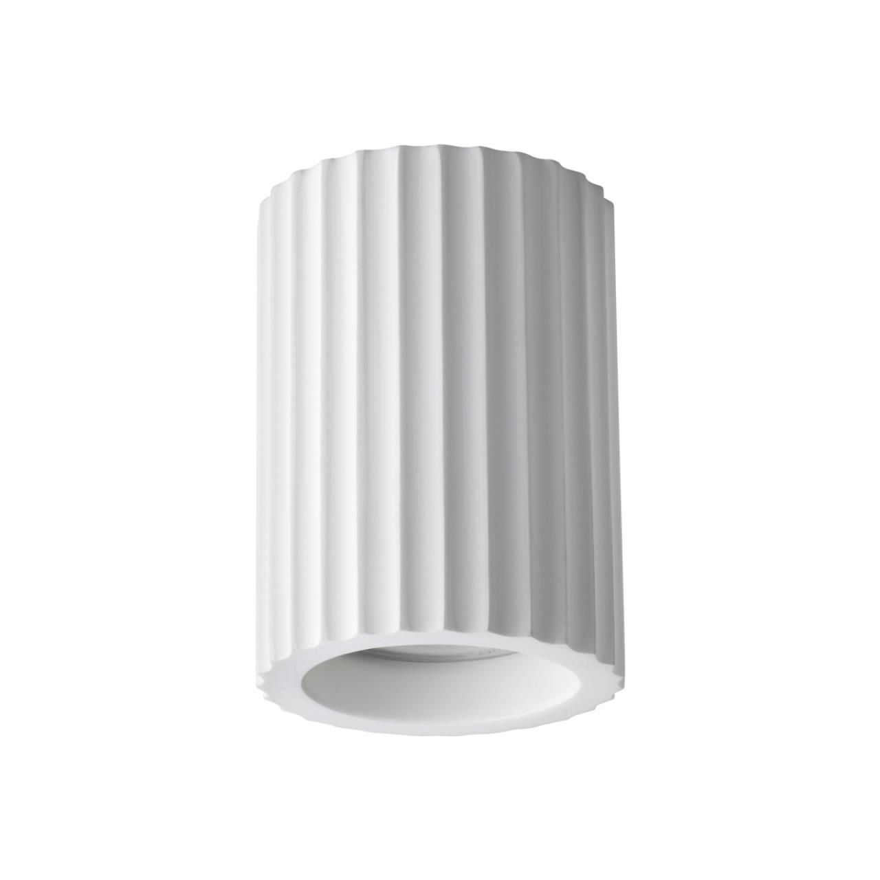 Точечный светильник NOVOTECH YESO 370983