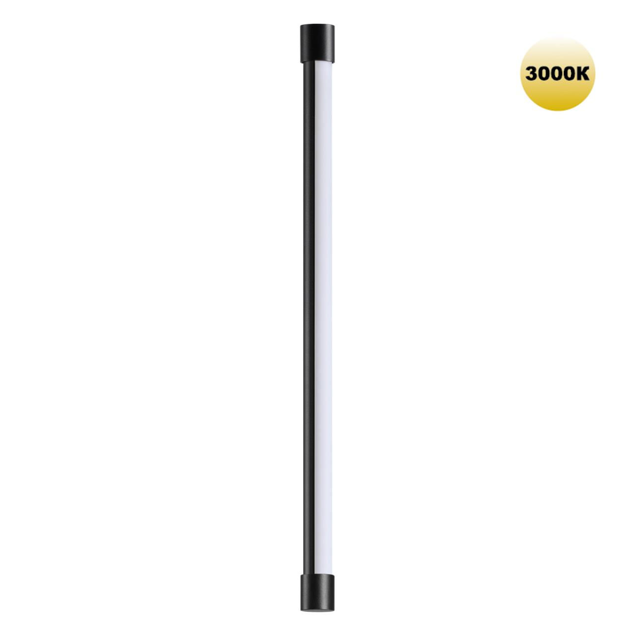 NOVOTECH 359343 KONST NT24 000 черный Светильник линейный светодиодный IP20 LED 6W 170-265V 3000K 46