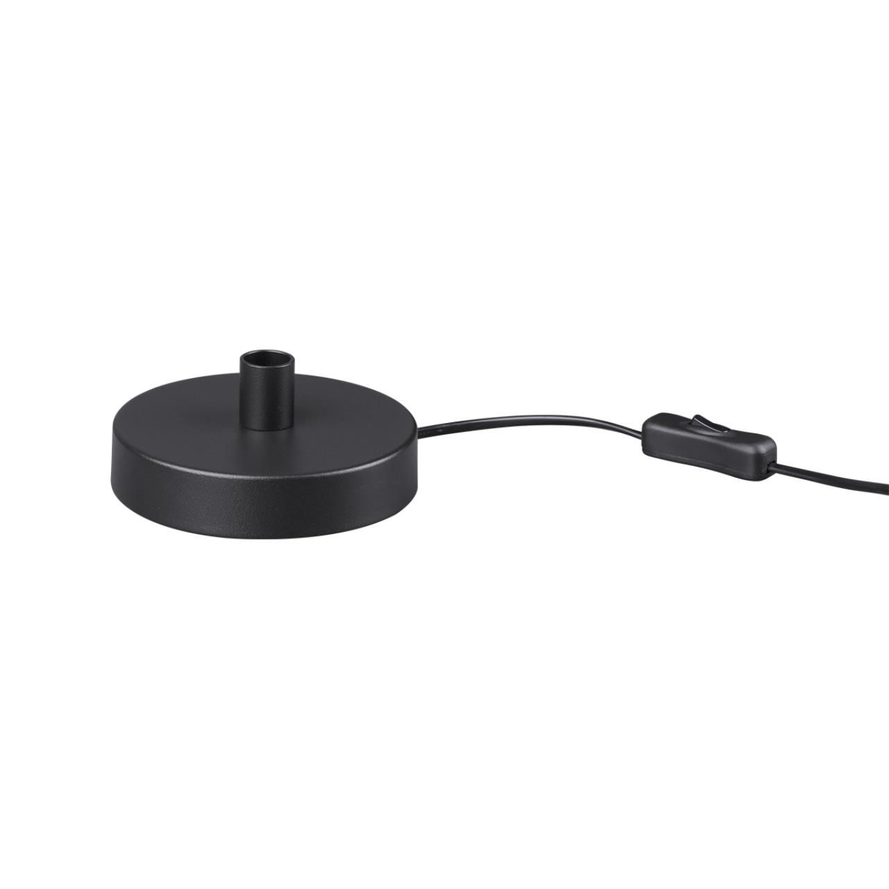 Лампа настольная NOVOTECH VITZ 359399