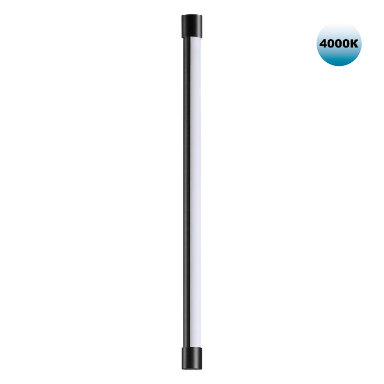 NOVOTECH 359344 KONST NT24 000 черный Светильник линейный светодиодный IP20 LED 6W 170-265V 4000K 48