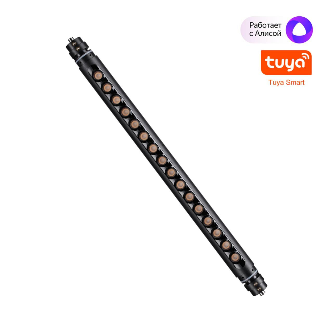 NOVOTECH 359366 KONST NT24 черный 000 Светильник диммир. со сменой цв. температуры (управл. - пульт 