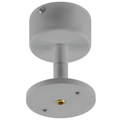 Трековая система LIGHTSTAR Rullo 590009