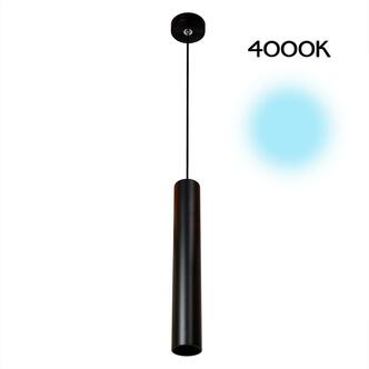 Подвес CITILUX Тубус CL01PB071N