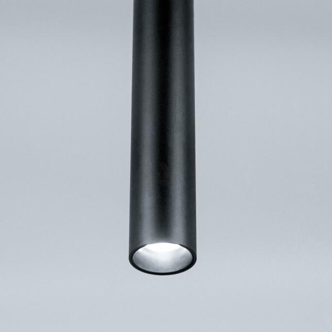 Подвес CITILUX Тубус CL01PBL071N