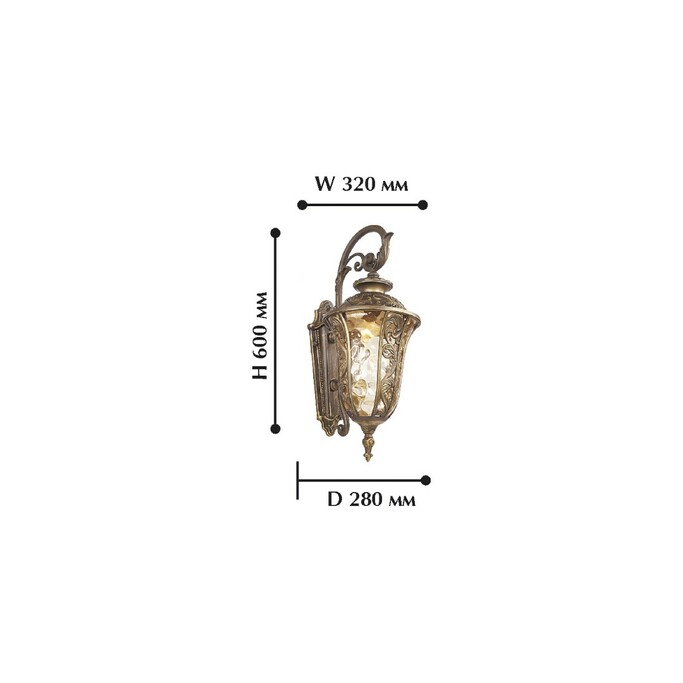 Уличный светильник FAVOURITE Luxus 1495-1W