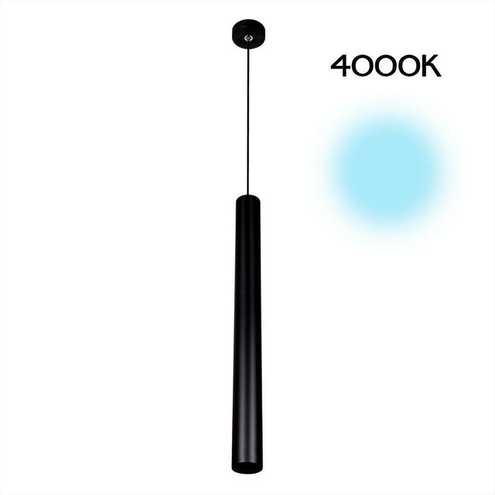 Подвес CITILUX Тубус CL01PBL071N
