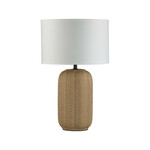 Лампа настольная LUMION CHI 5665/1T