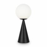 Лампа настольная FREYA Glow FR5289TL-01B