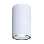 Уличный светильник ARTE LAMP MISTERO A3302PF-1WH