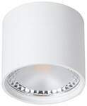 Точечный светильник Wertmark ALTAIR WTA.O02.007.V0.07