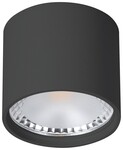 Точечный светильник Wertmark ALTAIR WTA.O02.607.V0.07