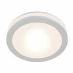Точечный светильник MAYTONI PHANTON DL2001-L7W4K