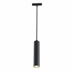 Трековая система MAYTONI Track lamps TR016-2-12W4K-B